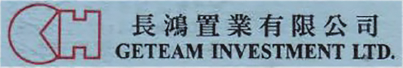 Geteam logo